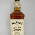 Whisky-Jack Daniels Honey